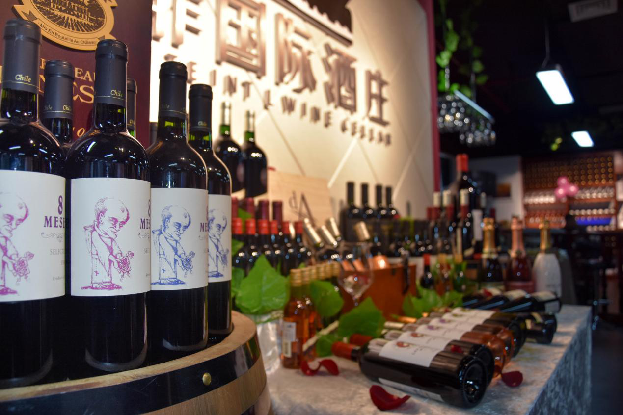 想做紅酒代理商，加盟紅酒代理怎么樣?